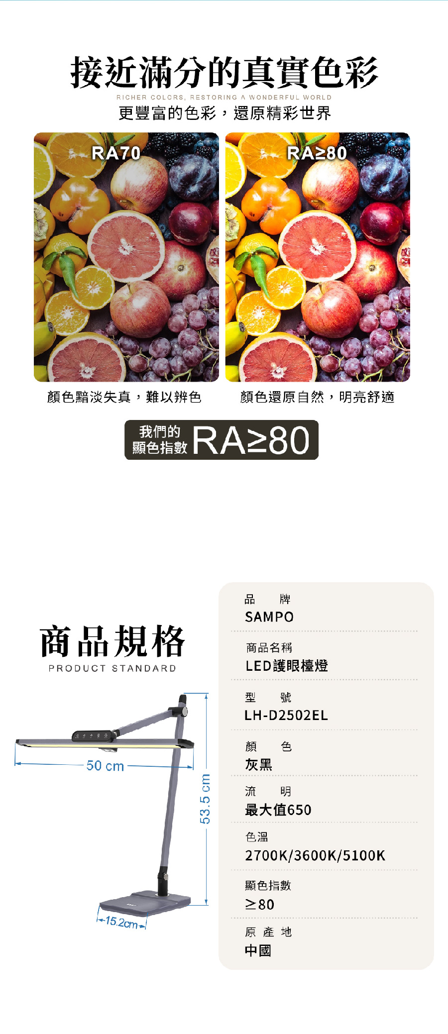 圖片介紹 圖片介紹