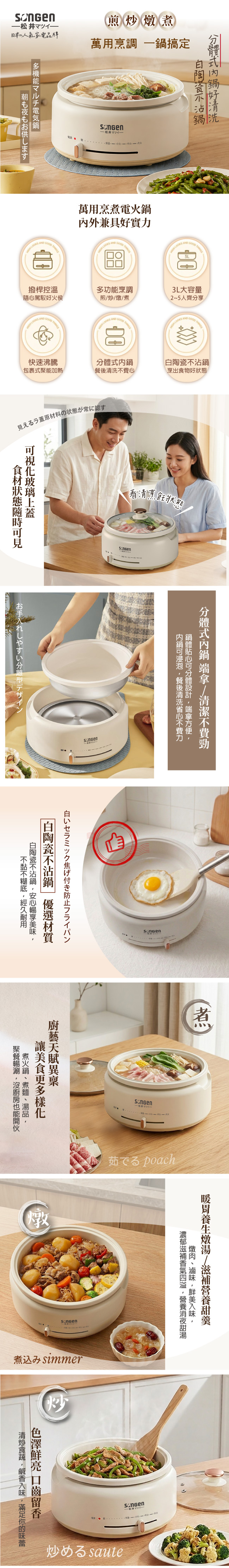 圖片介紹 圖片介紹