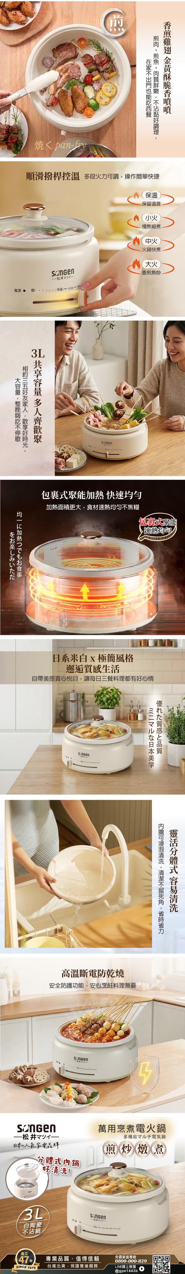 圖片介紹 圖片介紹