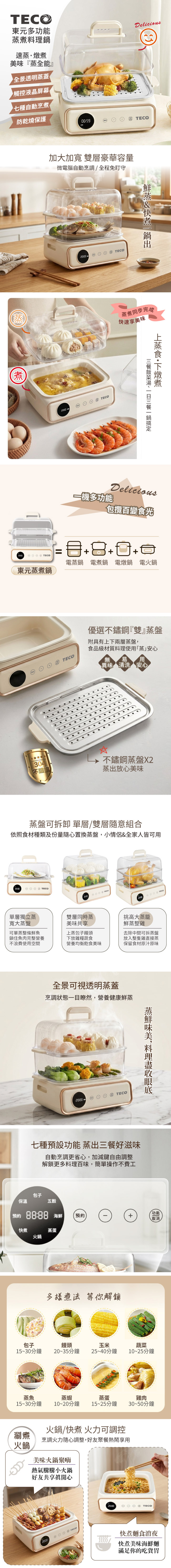 圖片介紹 圖片介紹