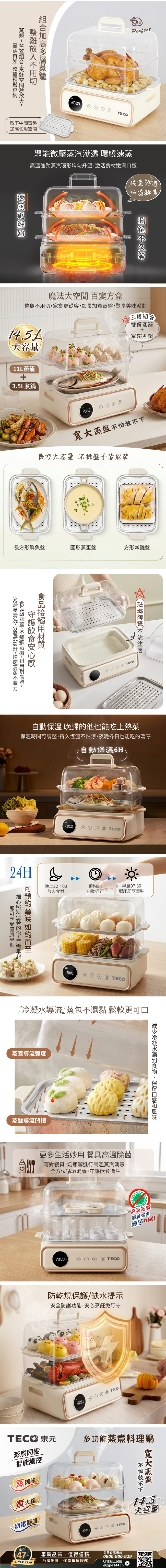 圖片介紹 圖片介紹