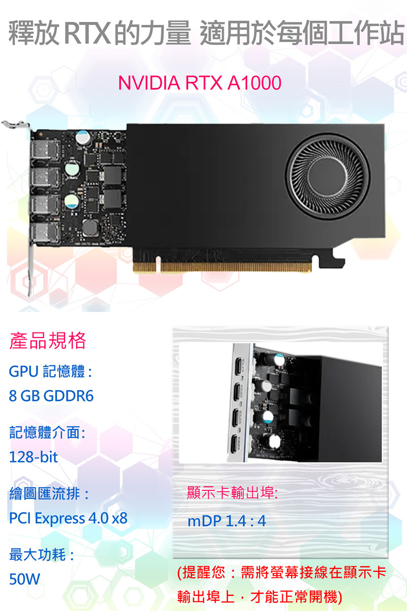 圖片介紹 圖片介紹