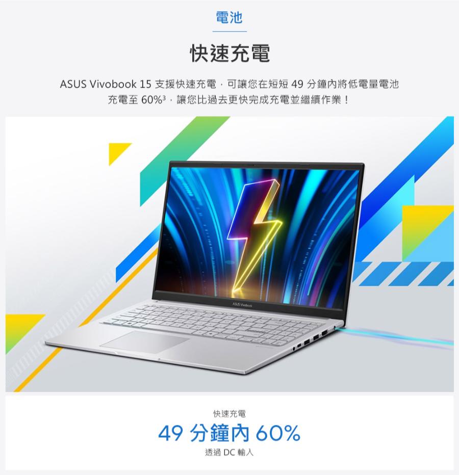 圖片介紹 圖片介紹