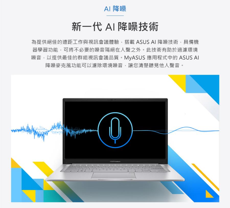 圖片介紹 圖片介紹