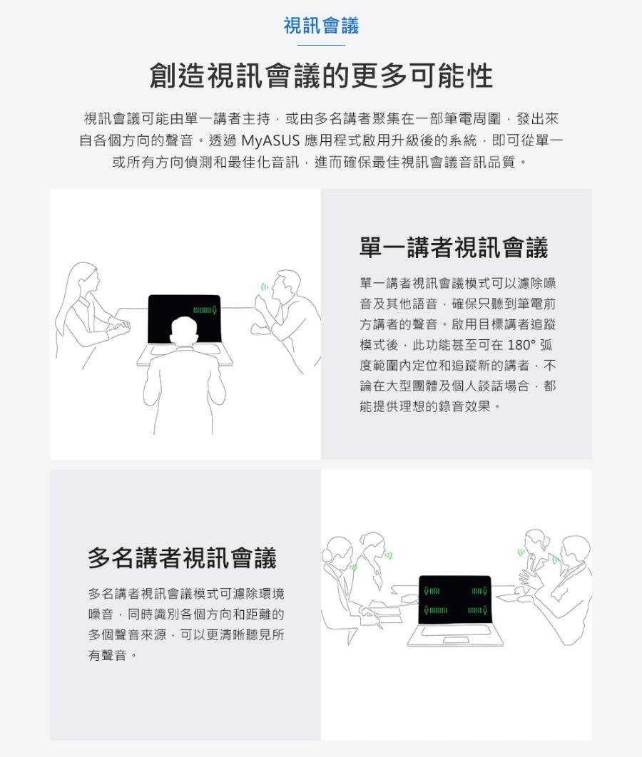 圖片介紹 圖片介紹