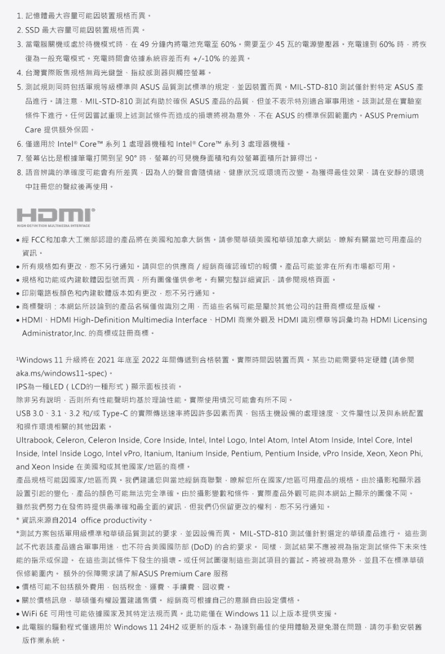 圖片介紹 圖片介紹