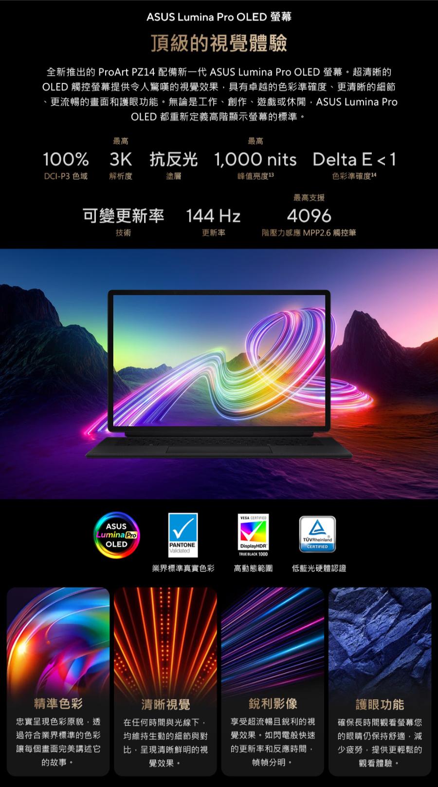 圖片介紹 圖片介紹