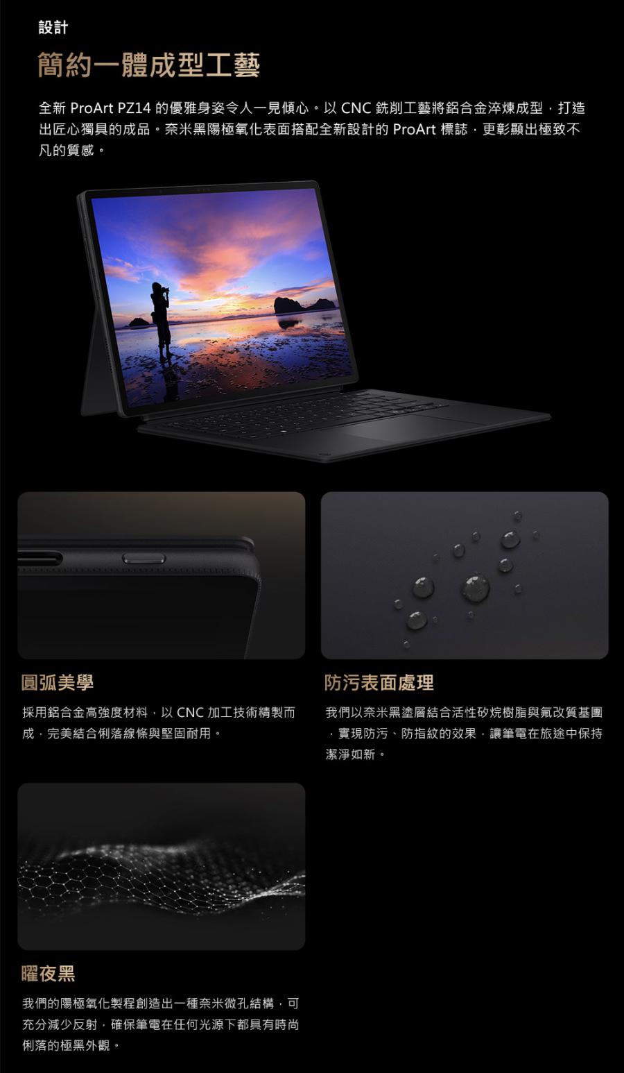 圖片介紹 圖片介紹