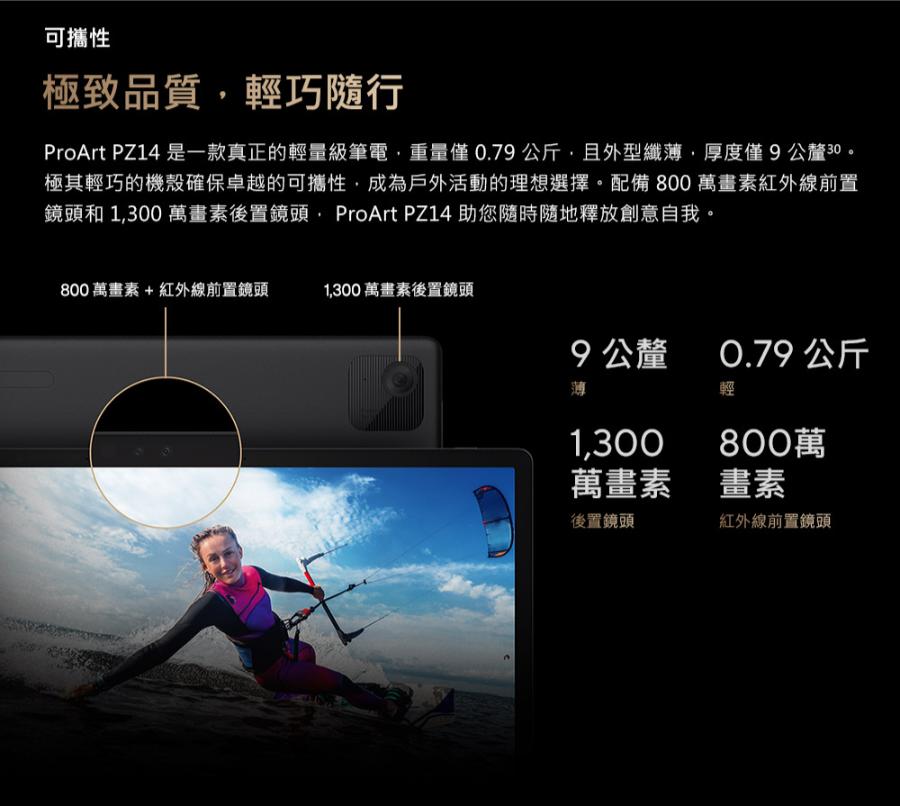 圖片介紹 圖片介紹