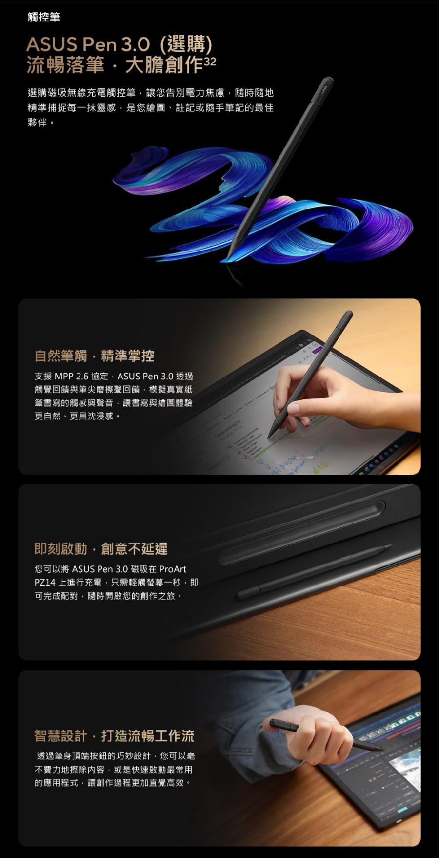 圖片介紹 圖片介紹