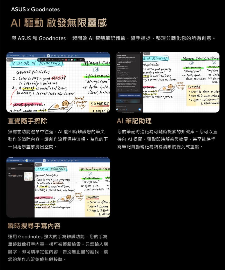 圖片介紹 圖片介紹