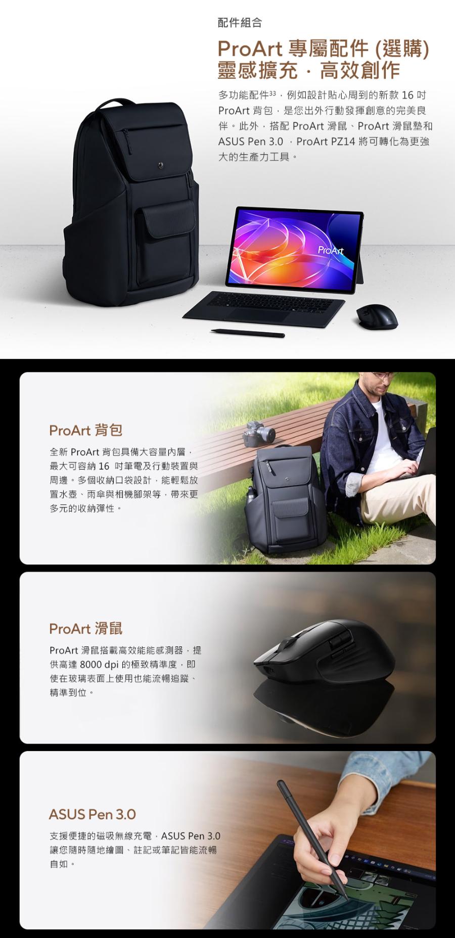 圖片介紹 圖片介紹