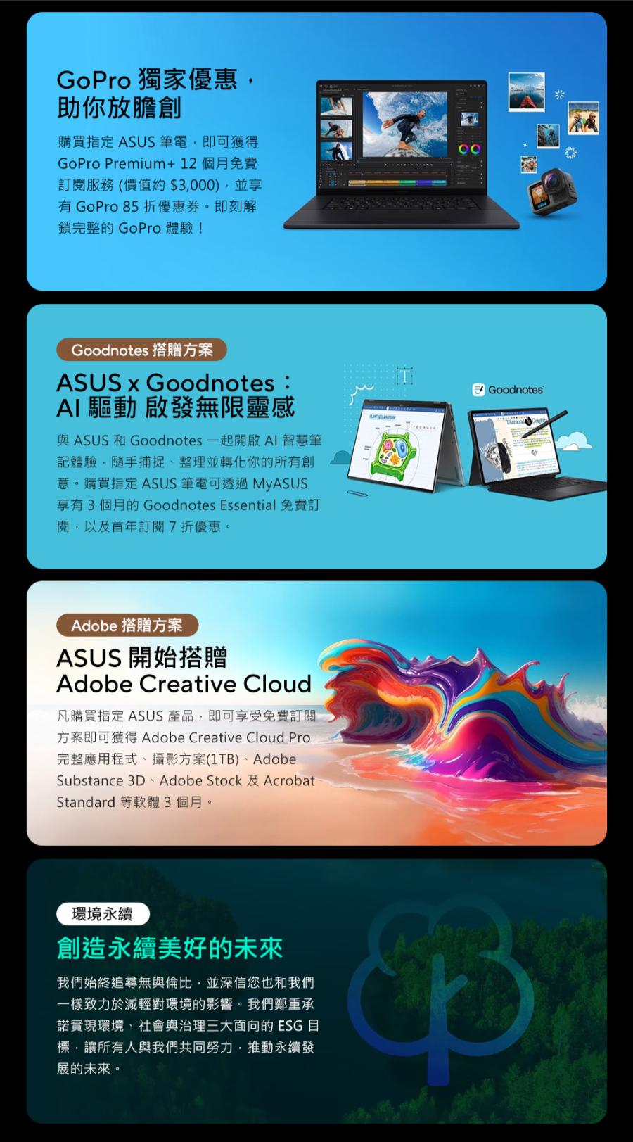 圖片介紹 圖片介紹