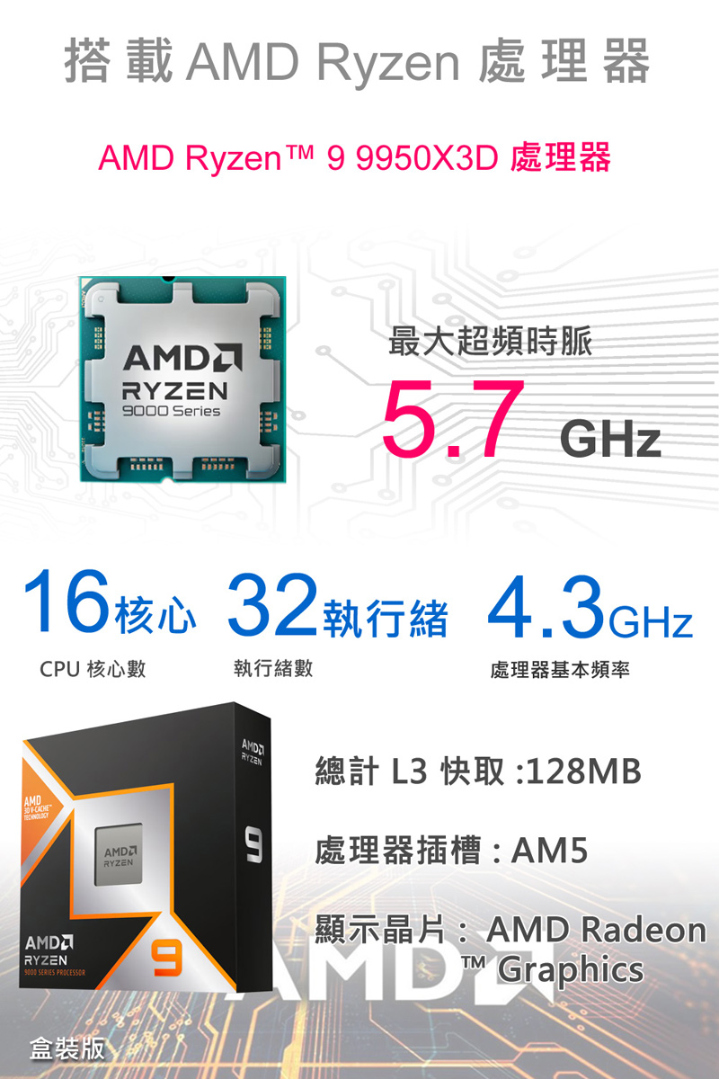 圖片介紹 圖片介紹