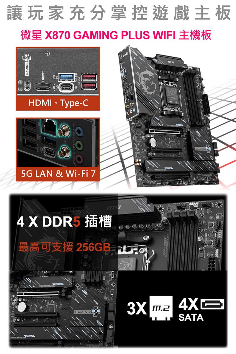 圖片介紹 圖片介紹