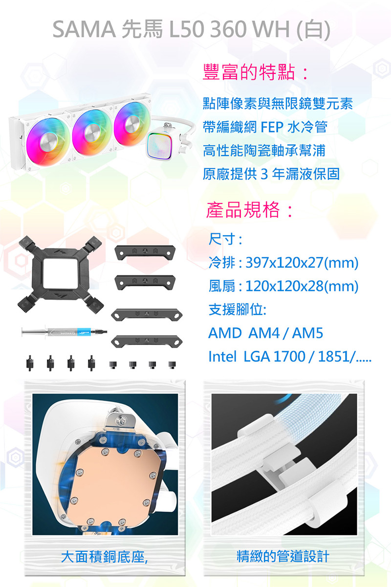 圖片介紹 圖片介紹