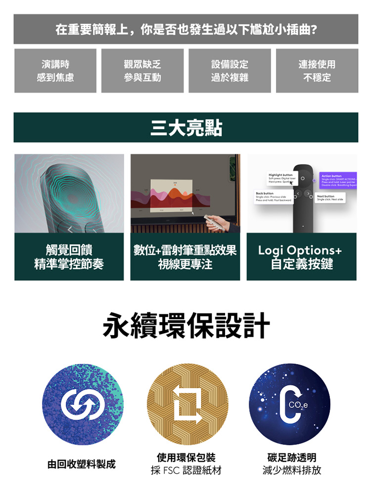 圖片介紹 圖片介紹