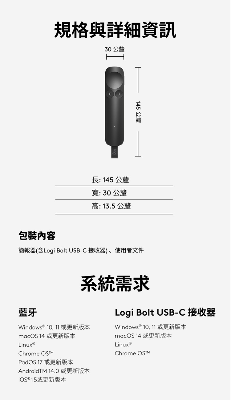 圖片介紹 圖片介紹