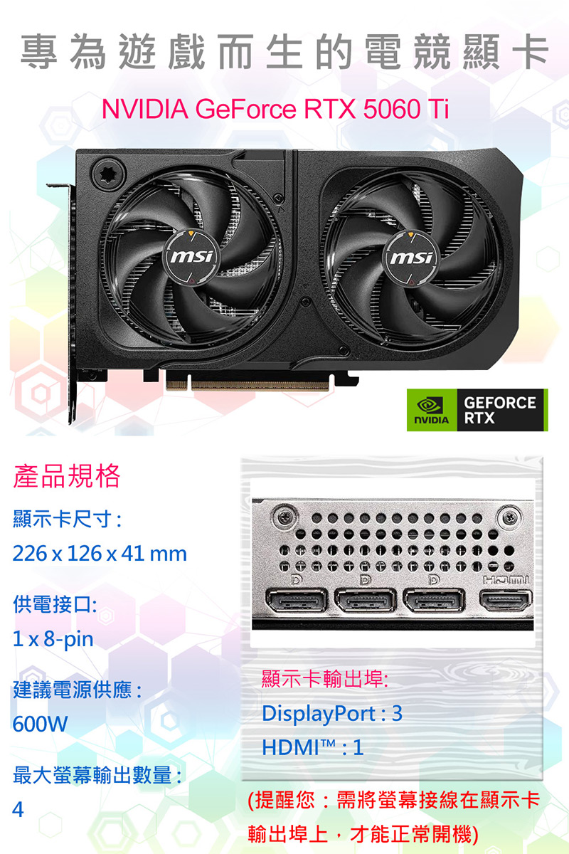 圖片介紹 圖片介紹