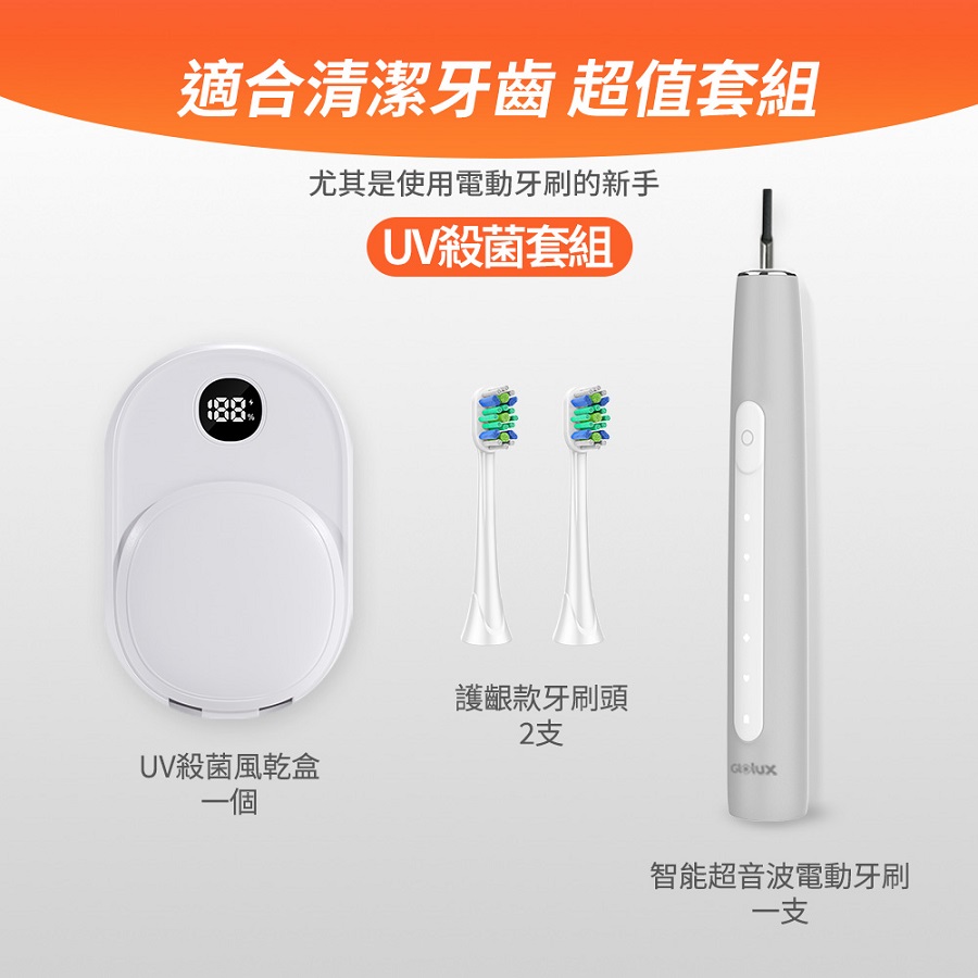 圖片介紹 圖片介紹