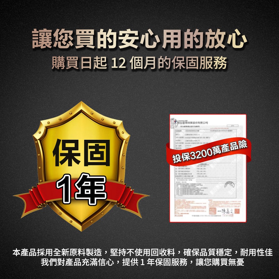 圖片介紹 圖片介紹