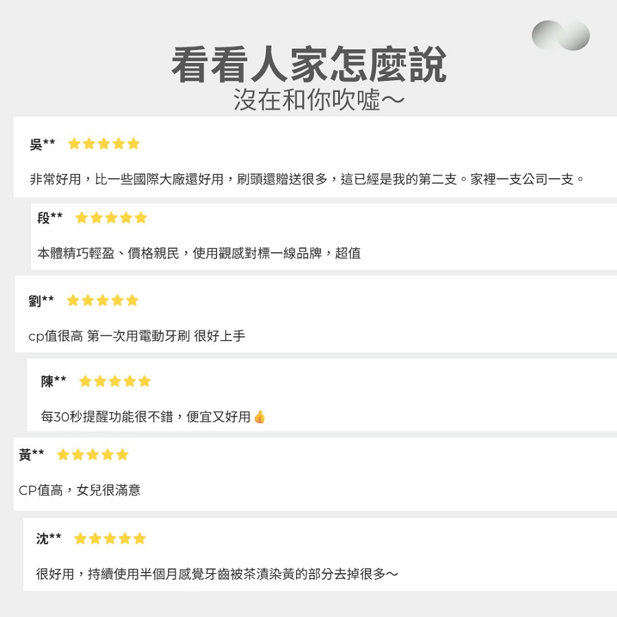 圖片介紹 圖片介紹