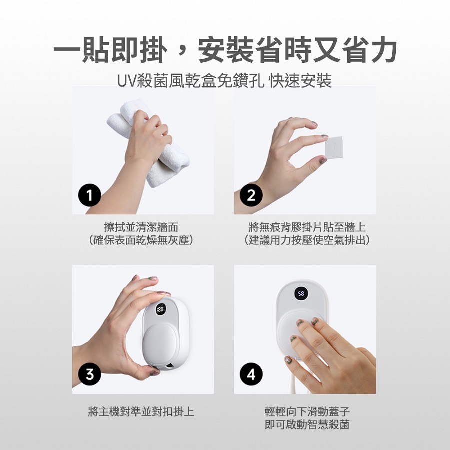 圖片介紹 圖片介紹