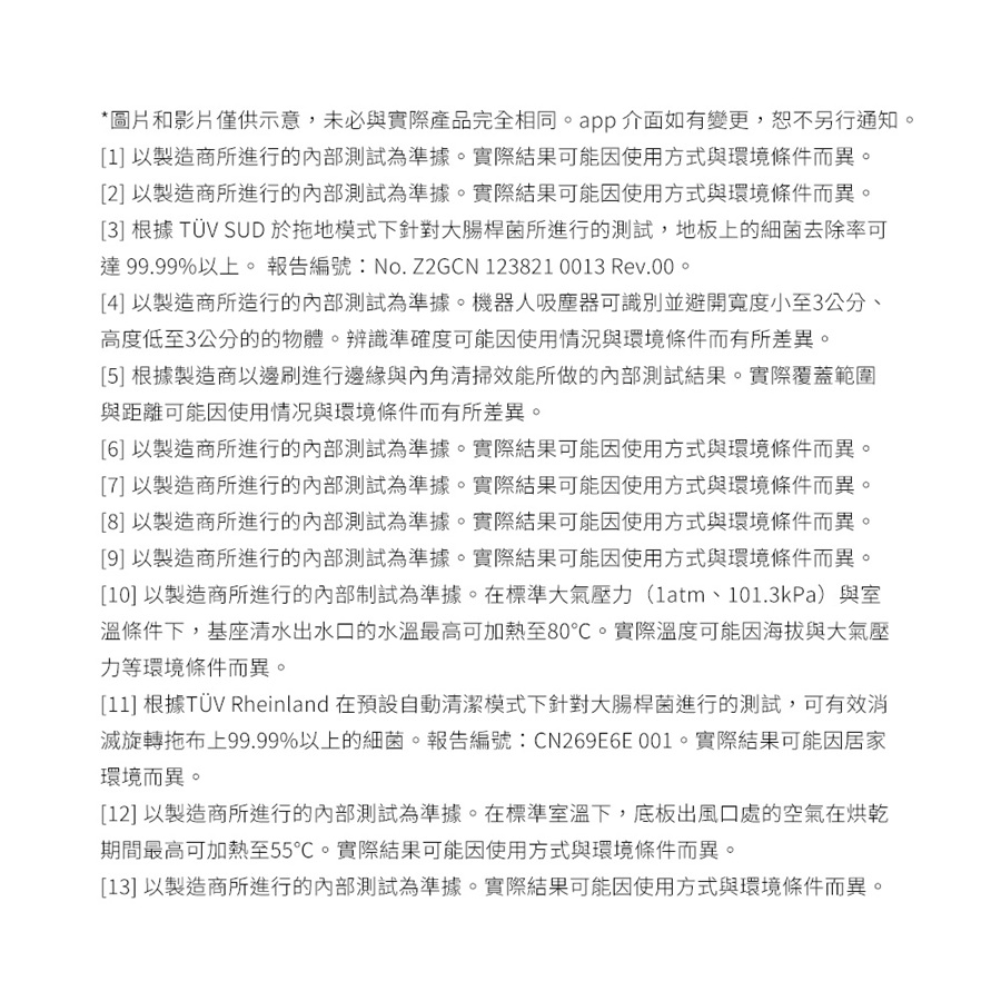 圖片介紹 圖片介紹