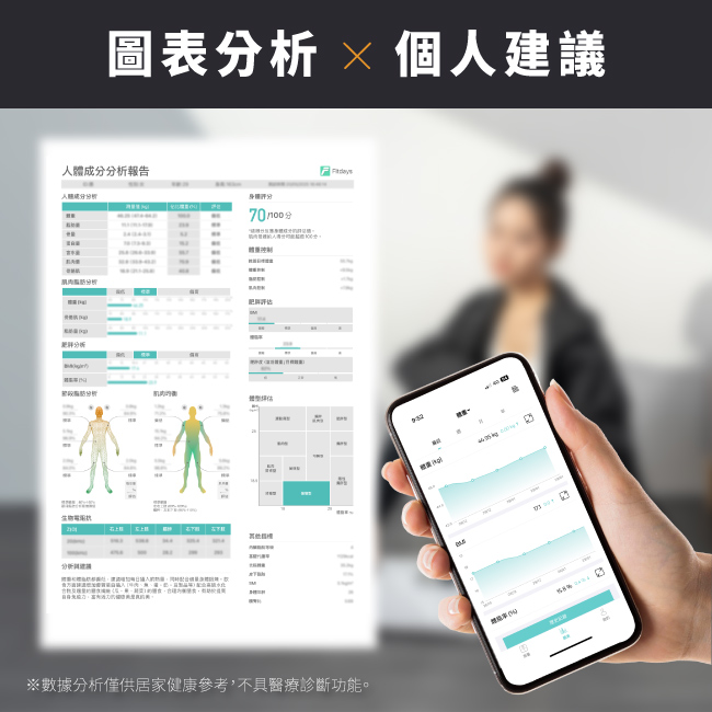 圖片介紹 圖片介紹