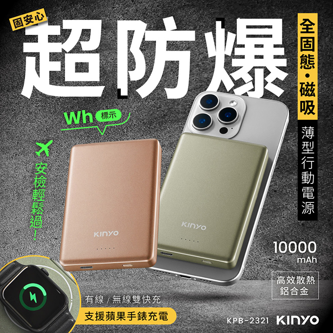 圖片介紹 圖片介紹