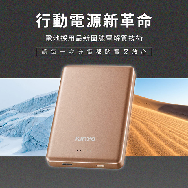 圖片介紹 圖片介紹