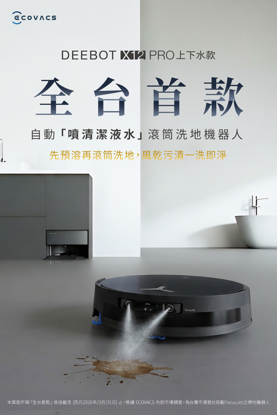 圖片介紹 圖片介紹