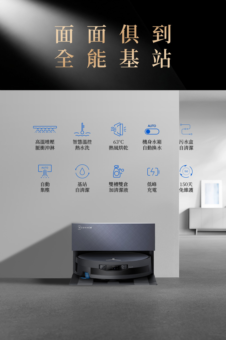 圖片介紹 圖片介紹
