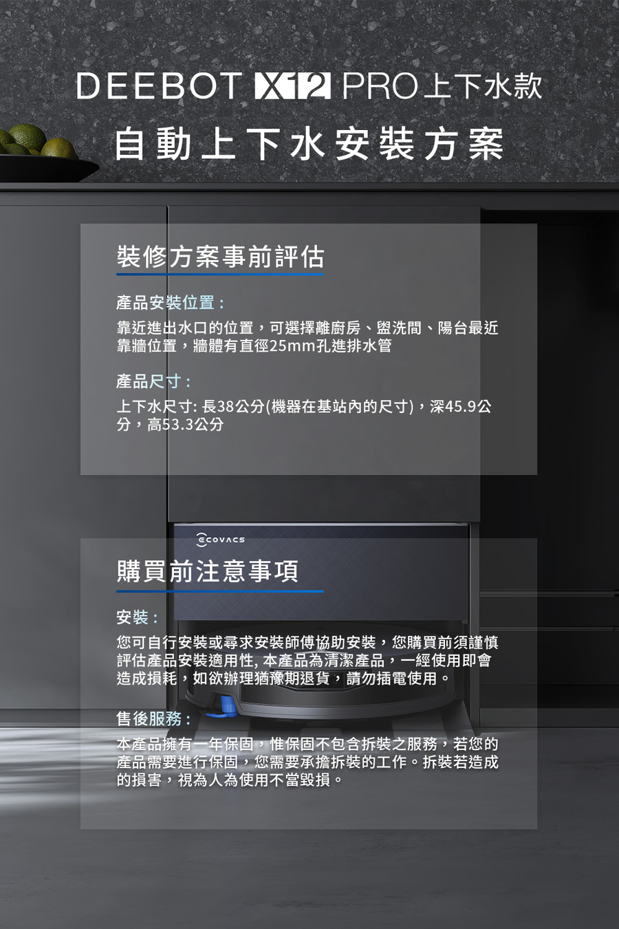 圖片介紹 圖片介紹