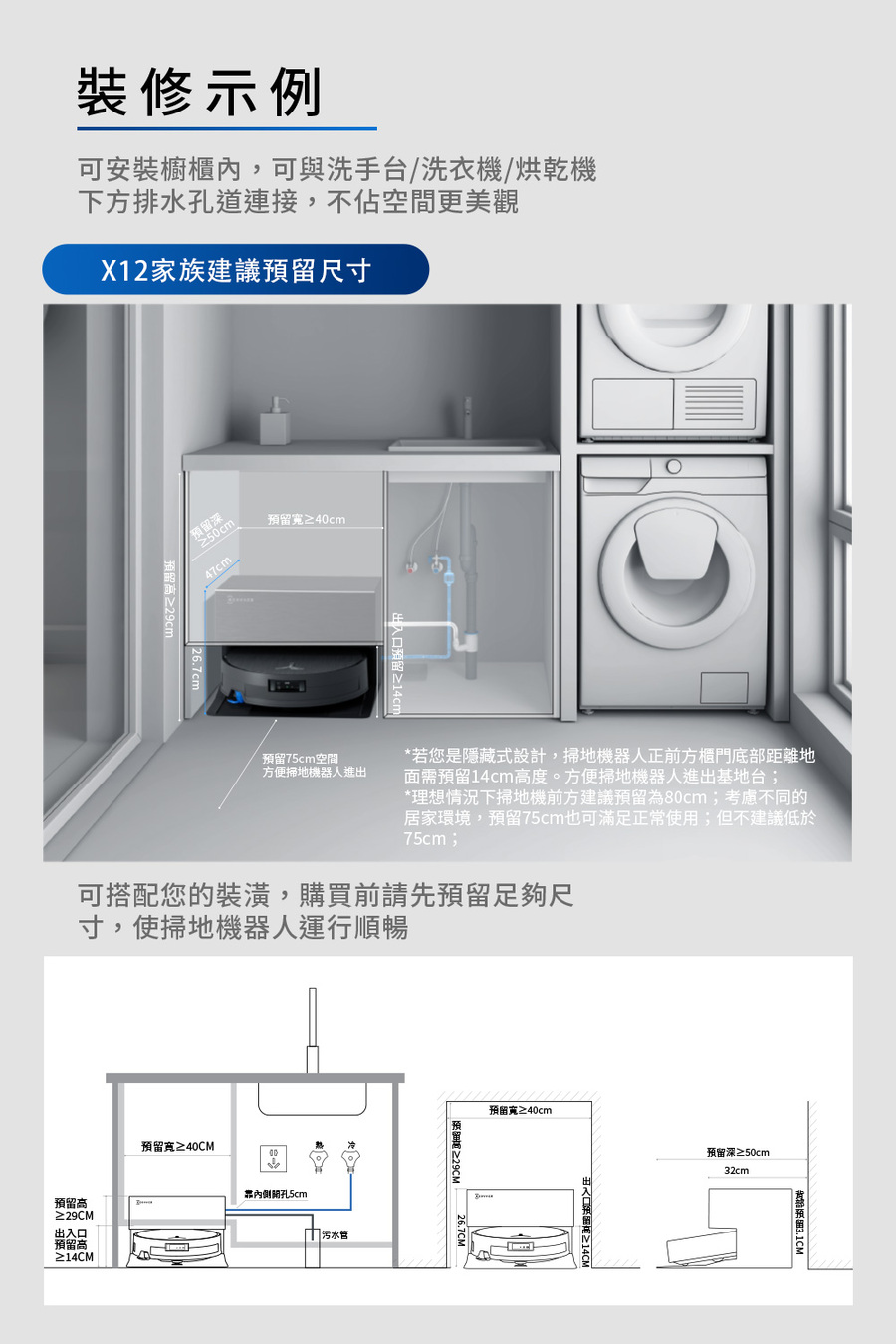 圖片介紹 圖片介紹
