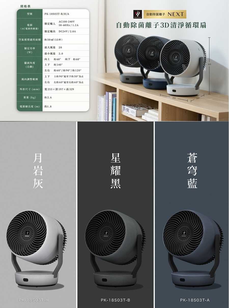 圖片介紹 圖片介紹