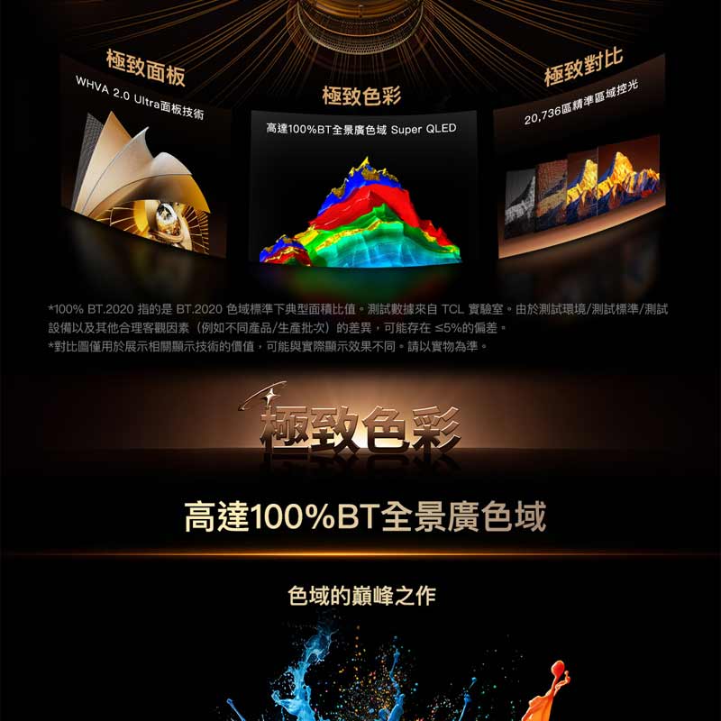 圖片介紹 圖片介紹