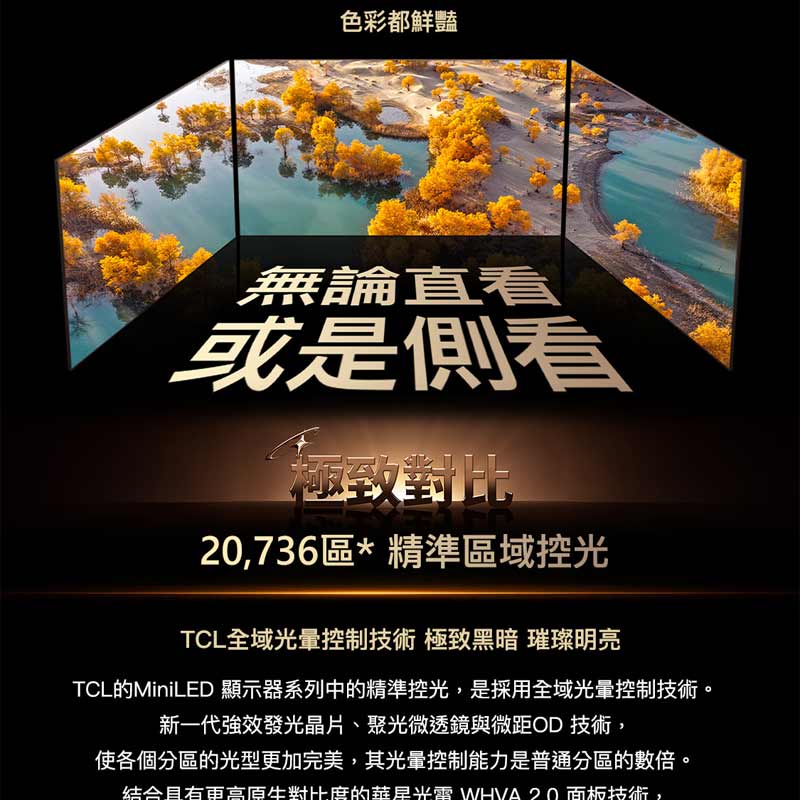 圖片介紹 圖片介紹
