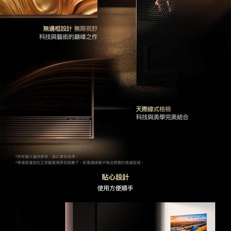 圖片介紹 圖片介紹