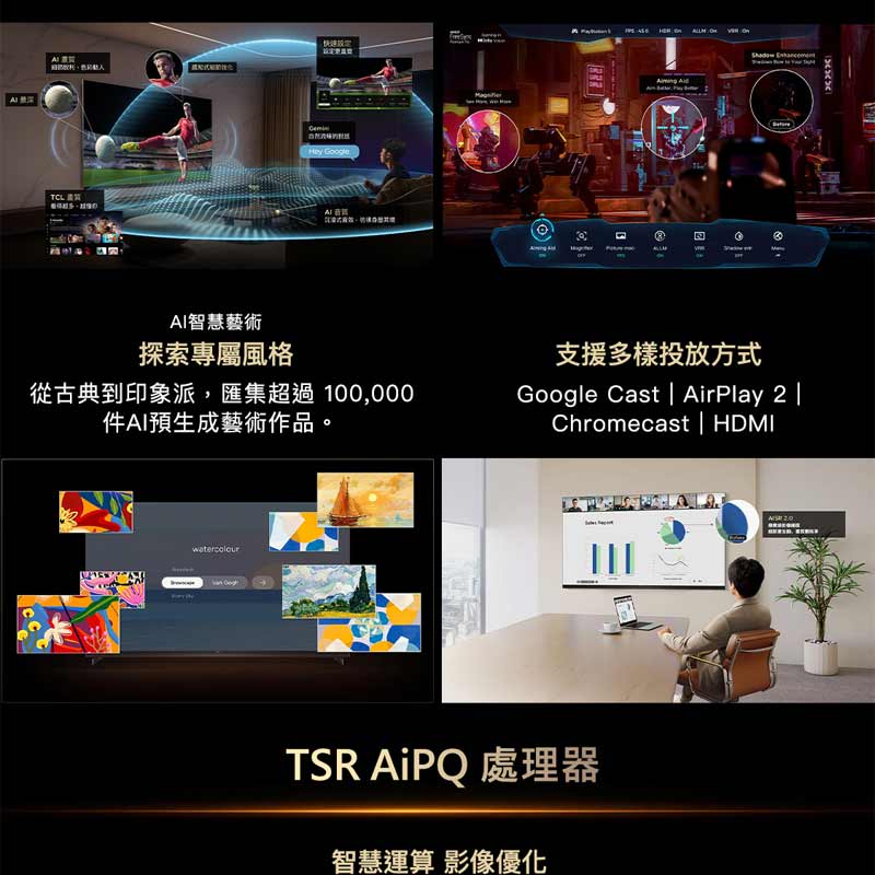 圖片介紹 圖片介紹
