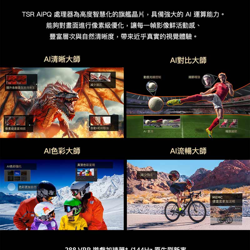圖片介紹 圖片介紹