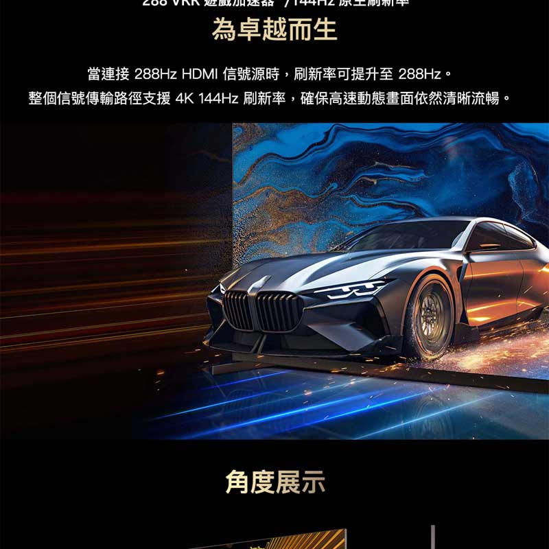 圖片介紹 圖片介紹
