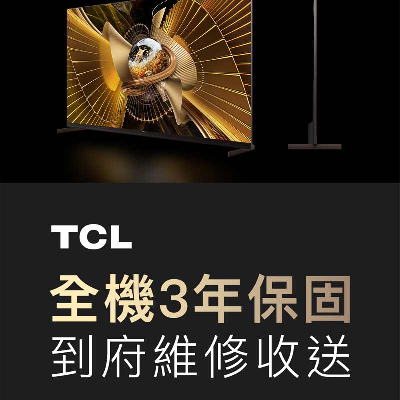 圖片介紹 圖片介紹