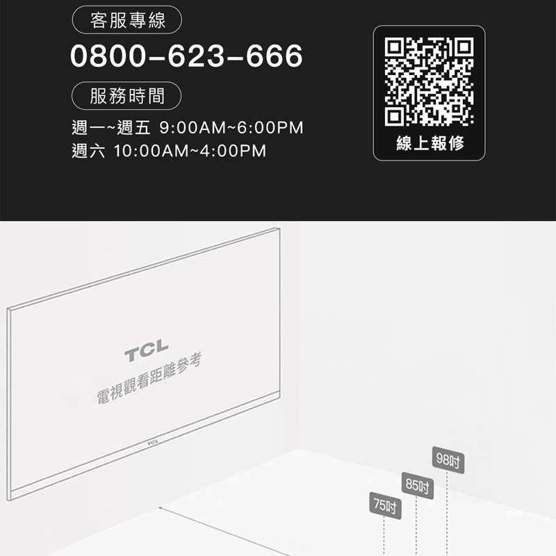 圖片介紹 圖片介紹