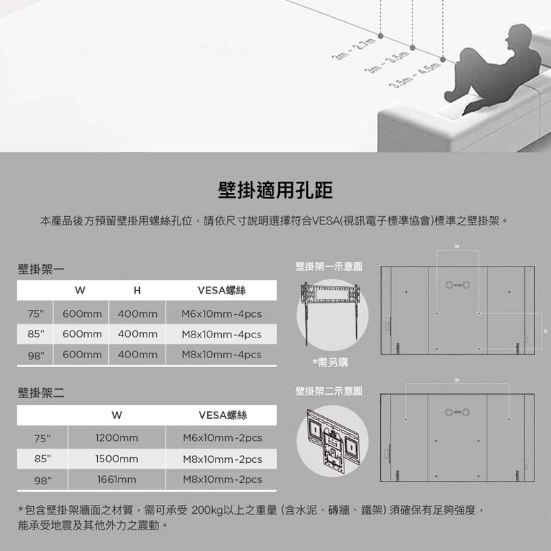 圖片介紹 圖片介紹