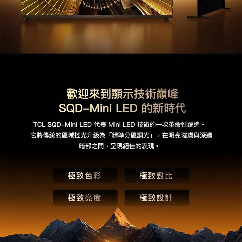 圖片介紹 圖片介紹