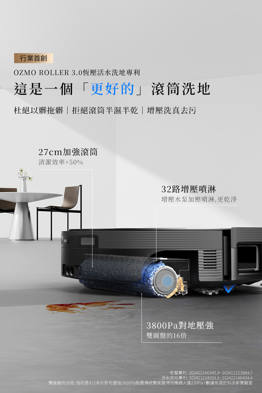 圖片介紹 圖片介紹