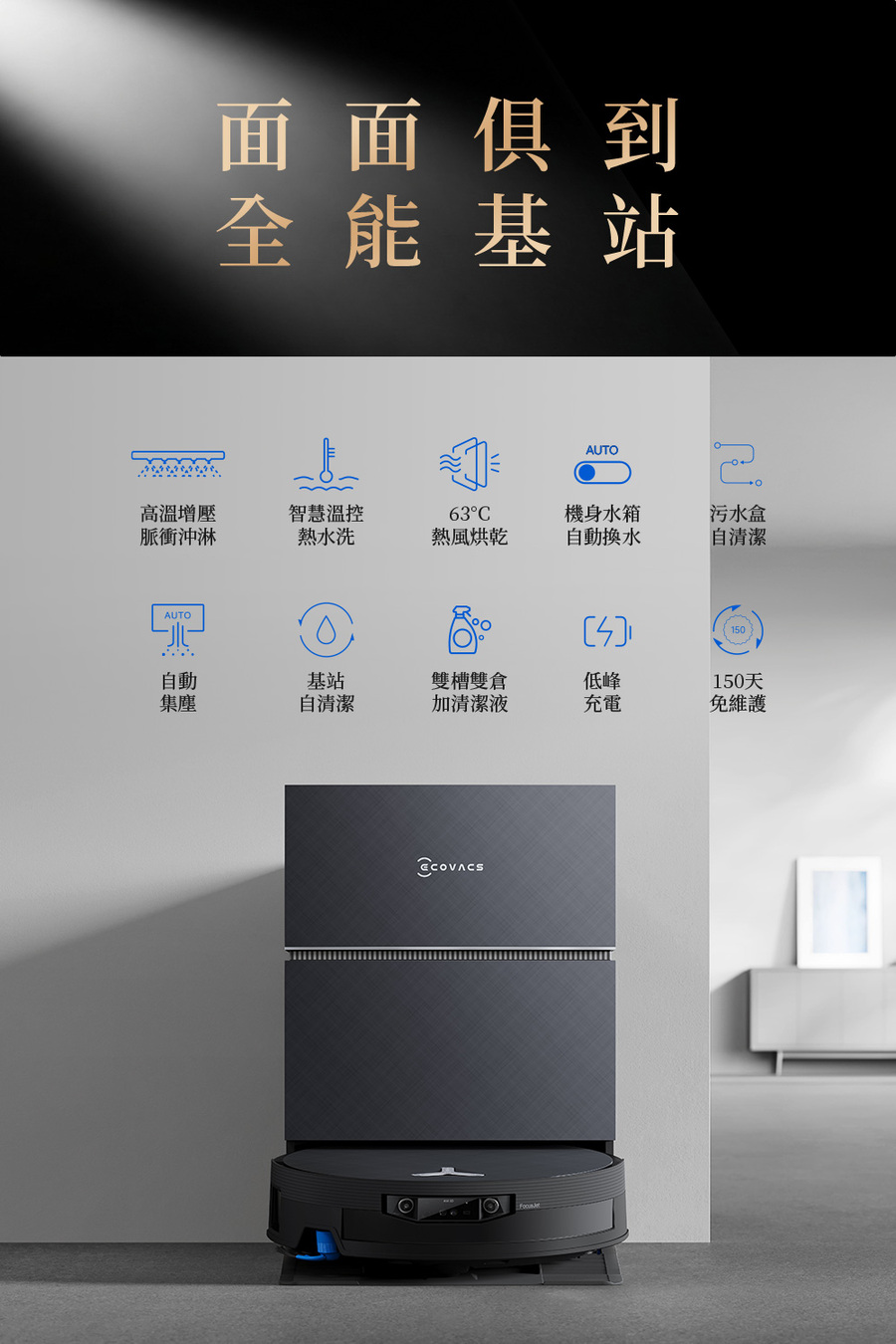 圖片介紹 圖片介紹