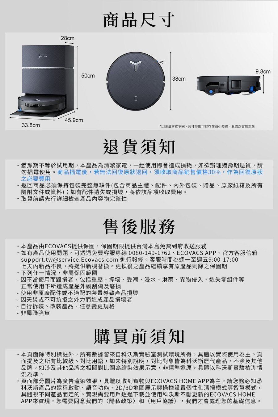 圖片介紹 圖片介紹