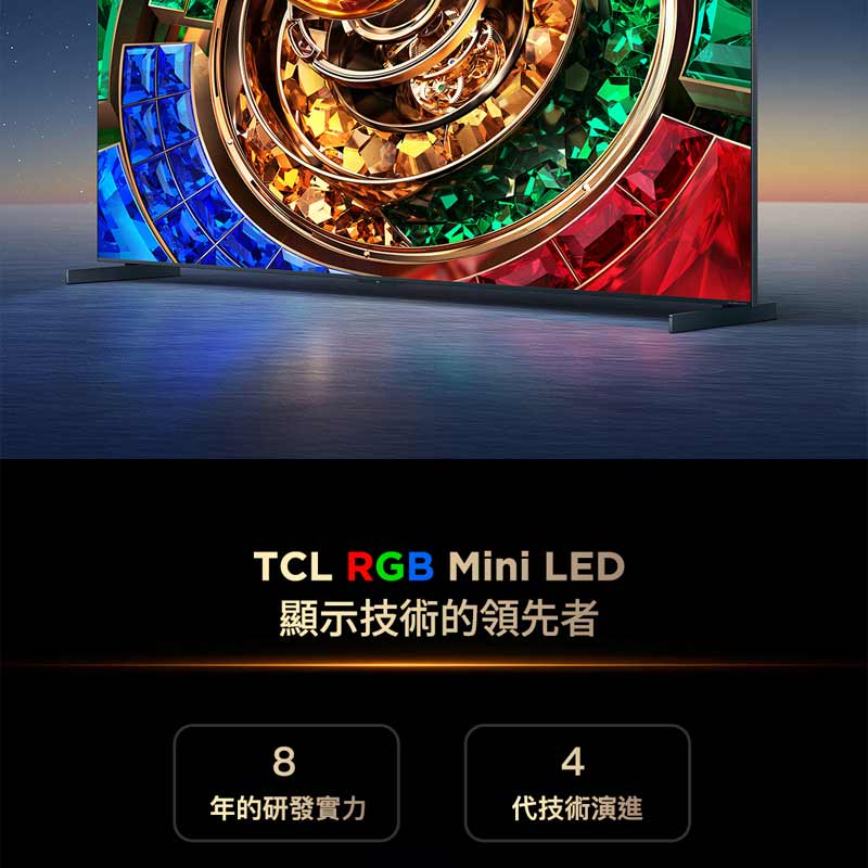 圖片介紹 圖片介紹